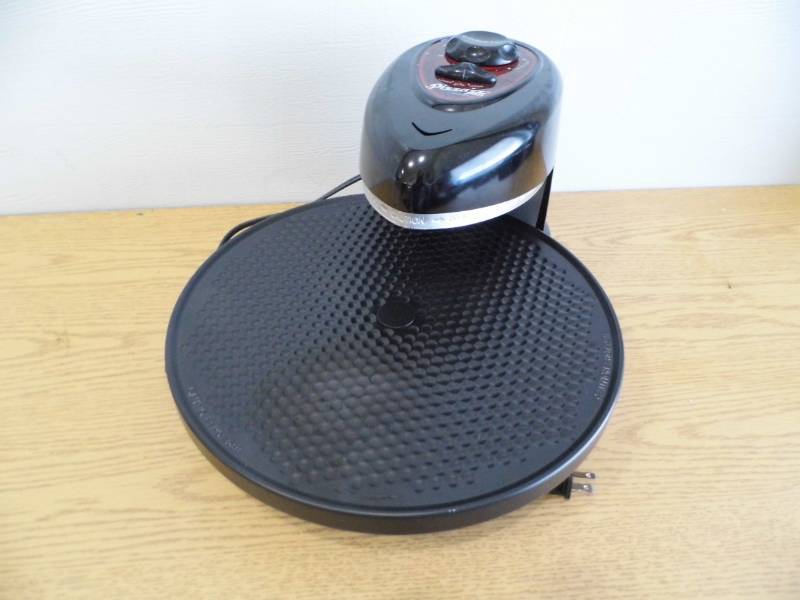 Presto Pizzazz Plus
