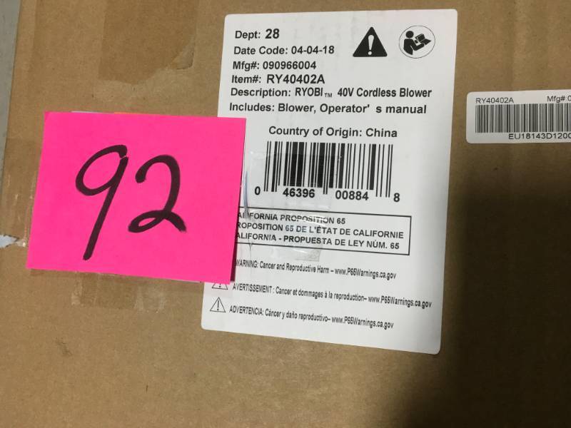 lot 92 image: Ryobi 155 MPH 300 CFM 40-Volt Lithium-Ion Cordless Jet Fan Leaf Blower - Battery and Charger Not Included open box in like new condition