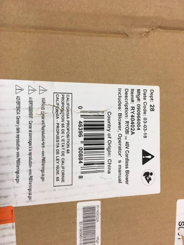 lot 27 image: Ryobi 155 MPH 300 CFM 40-Volt Lithium-Ion Cordless Jet Fan Leaf Blower - Battery and Charger Not Included not used