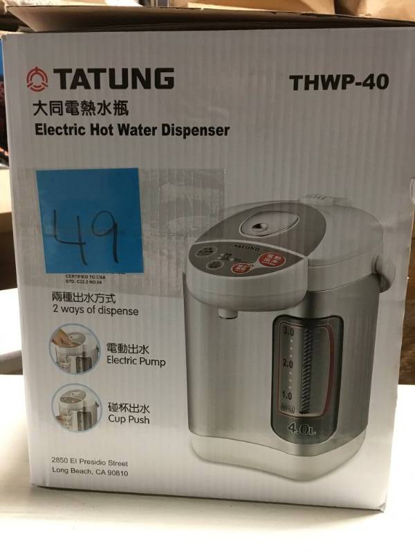 lot 49 image: Tatung Thwp-40d Thermo Pot open box in like new condition