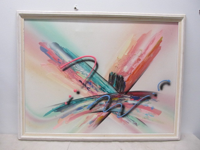 lot 68 image: Abstract Moderrnism Original Oil on Canvas Painting Signed