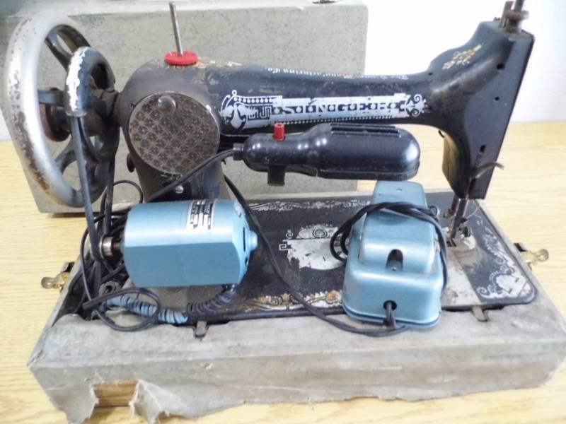 Singer Sewing Machine