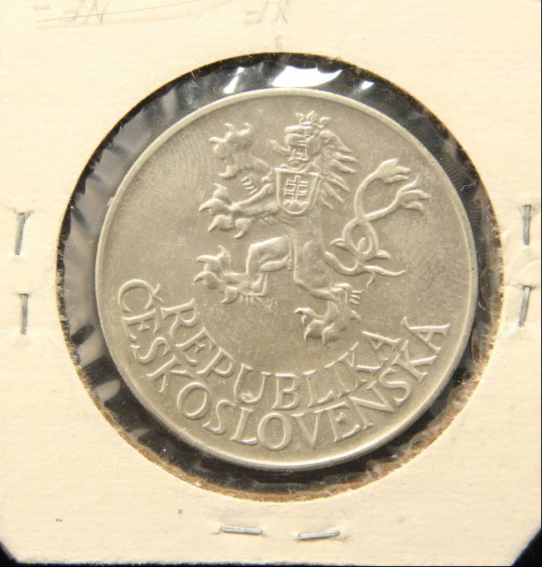 1955 CZECHOSLOVAKIA SILVER 25 KORUN (10 YEARS OF LIBERATION)