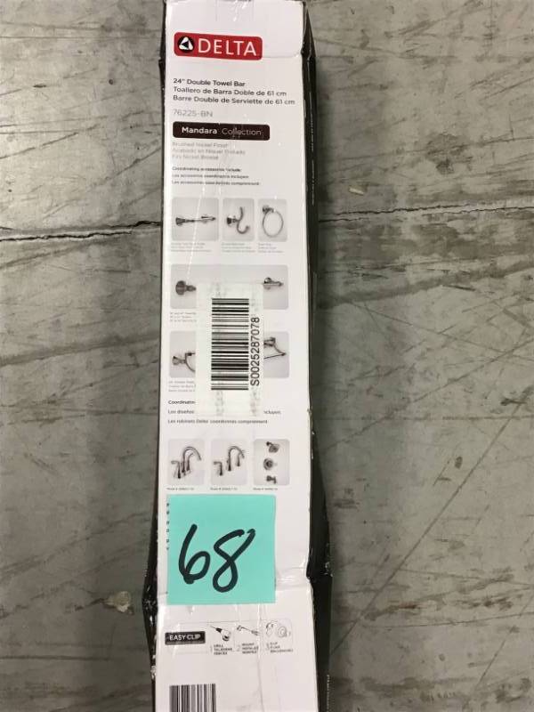 Delta 24 Mandara Double Towel Bar - Brushed Nickel  open box in like new condition