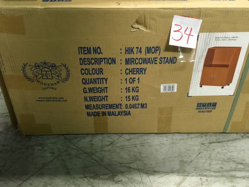 Hodedah Cherry Microwave Cart  not used