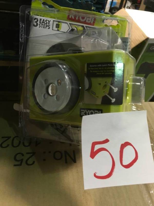 Ryobi WoodMetal Door Lock Installation Kit open package