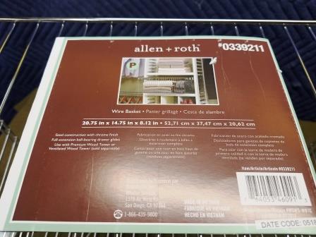 lot 55 image: Allen & Roth Basket