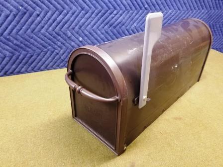 lot 59 image: Mailbox