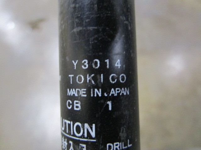 lot 66 image: Tokico Y3014 Gas Shocks