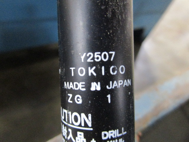 lot 67 image: Tokico Y2507 Gas Shocks