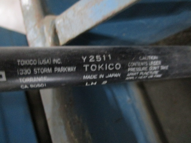 lot 68 image: Tokico Y2511 Gas Shocks