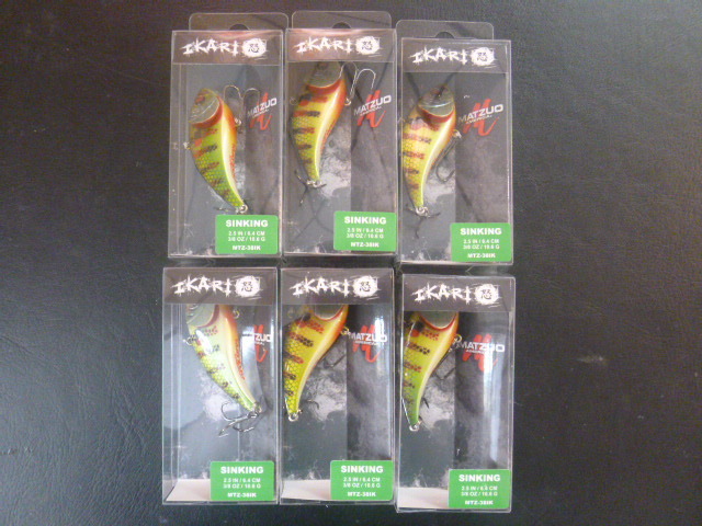 6 Matzuo Ikari Sinking Lures