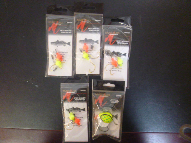 5 Matzuo Lures