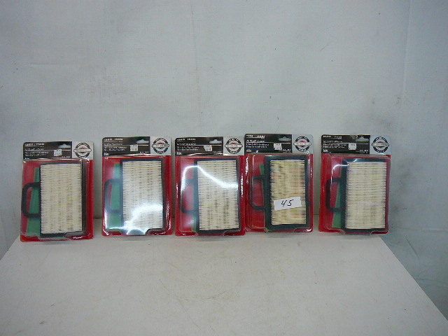lot 45 image: Air Filter  Pre-Cleaner