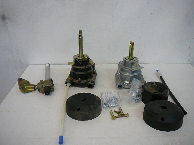 lot 84 image: Helm Parts