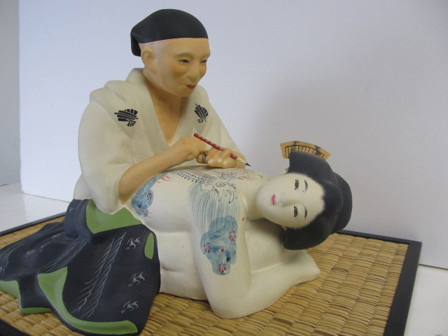 lot 6 image: Vintage Japanese HAKATA URASAKI Statue - Tattoo Artist