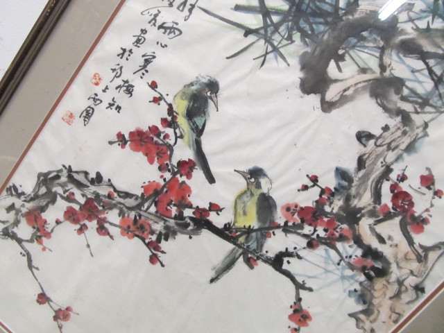 lot 167 image: Vintage Framed Signed Japanese Watercolor Painting