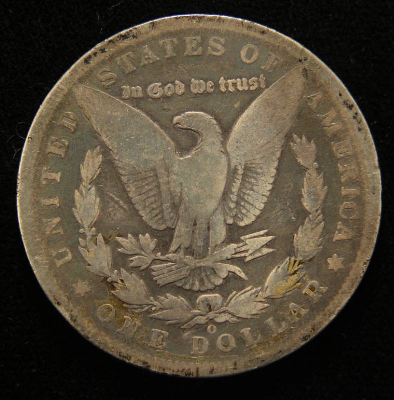 1895-O MORGAN SILVER DOLLAR BETTER DATE COIN