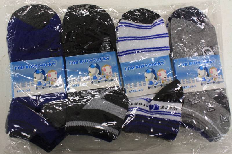 lot 51 image: Boys Kids Socks Size 6-8  New 12 Pairs