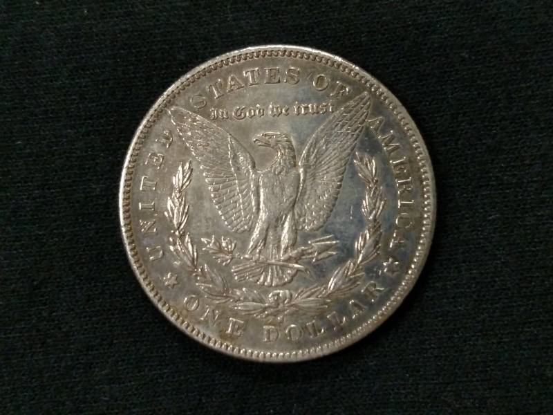 1878 S 7 Tail Feather, Reverse 78 (...
