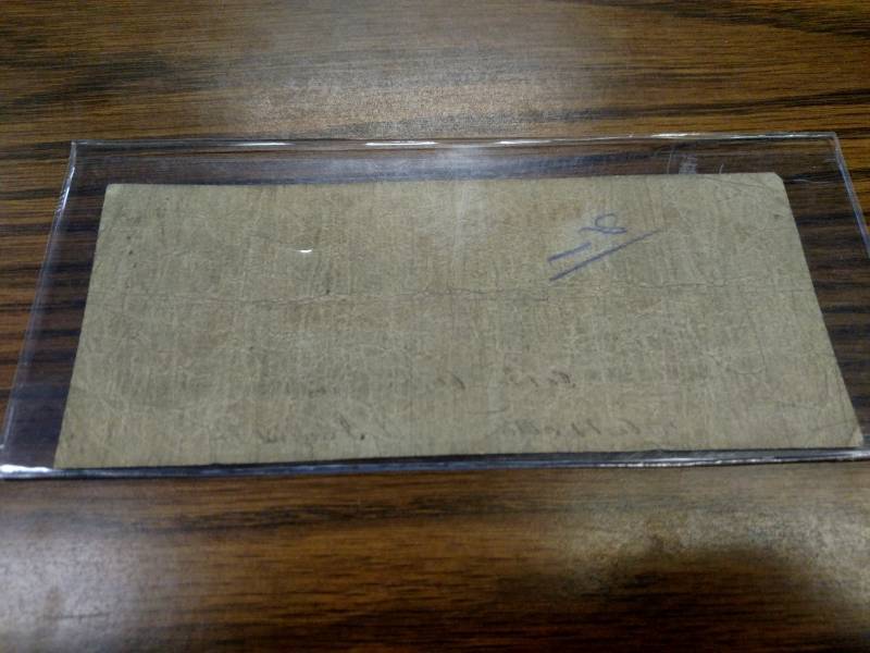 1861 Large Size Augusta  One Dollar...