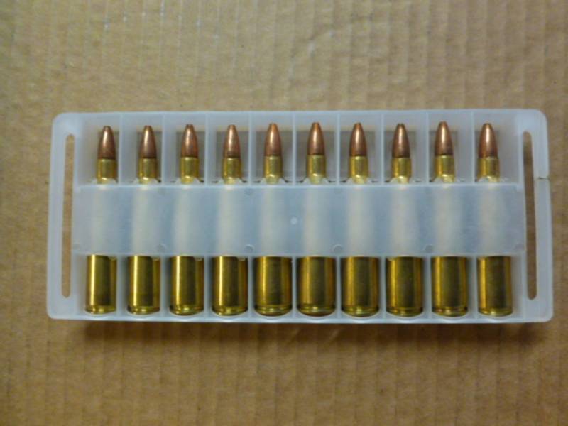 Ammo