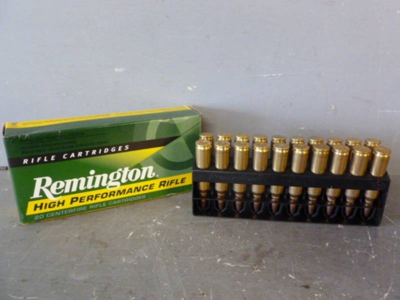 Ammo
