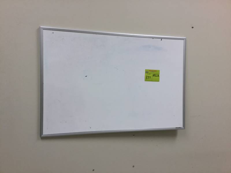 lot 371 image: Display Boards