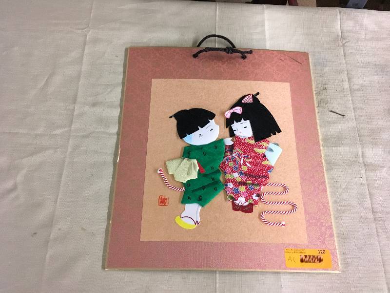 lot 120 image: Oriental Art
