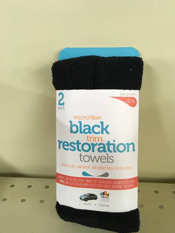 lot 60 image: MyRide Microfiber Towels, Retail $9.99