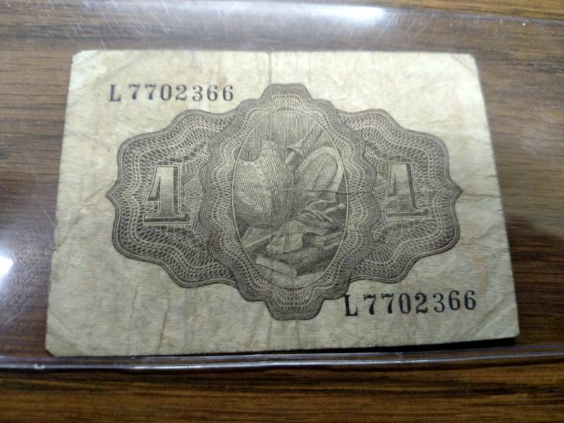1951 One Unapesta Spanish Fractiona...