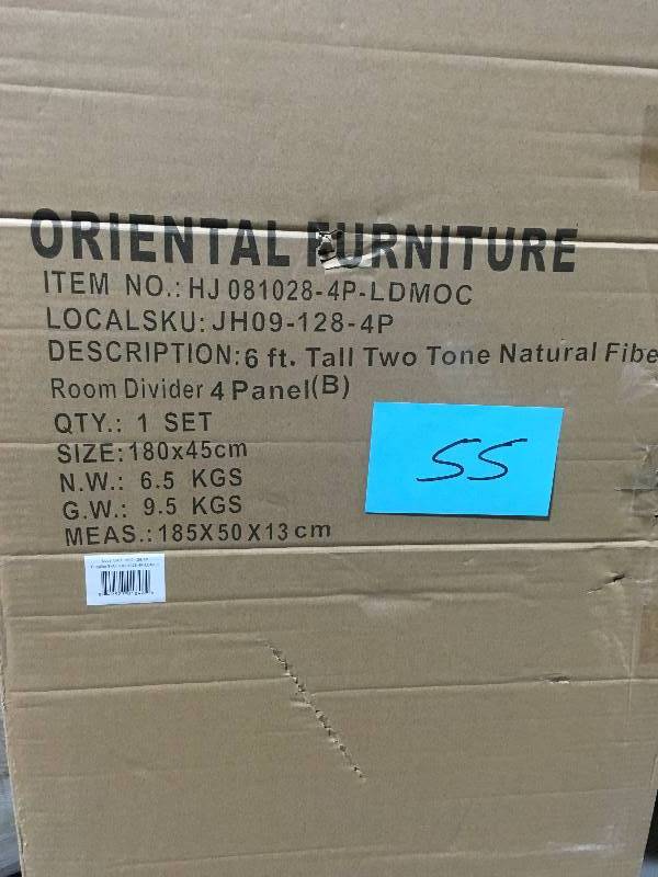lot 55 image: Oriental Furniture 6 ft. Brown 2-Tone Natural Fiber 4-Panel Room Divider not used