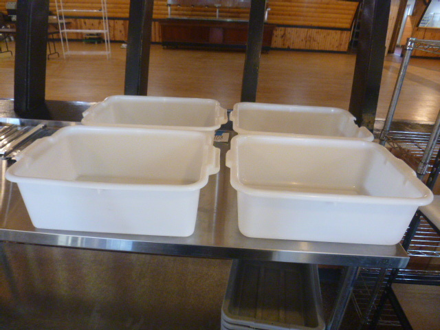 lot 62 image: 4 Plastic Bins