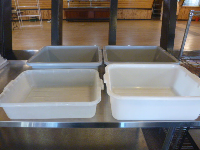 lot 65 image: 4 Bus Tubs