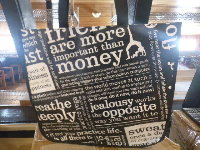 lot 236 image: Box of Black Printed Shopping Bags