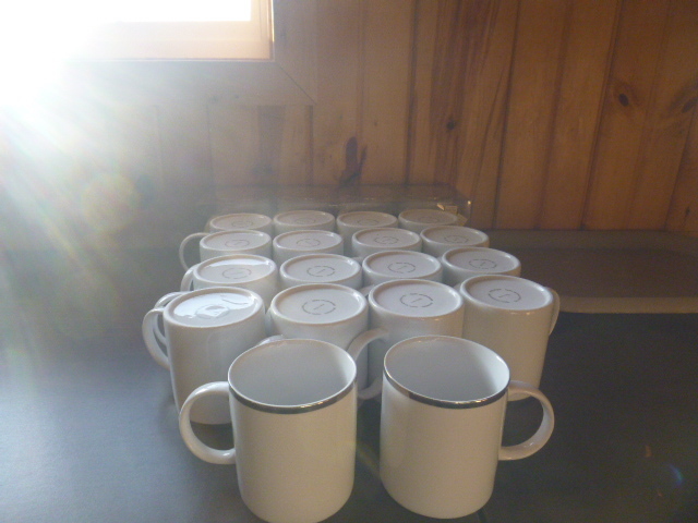 lot 253 image: 22 Coffee Cups