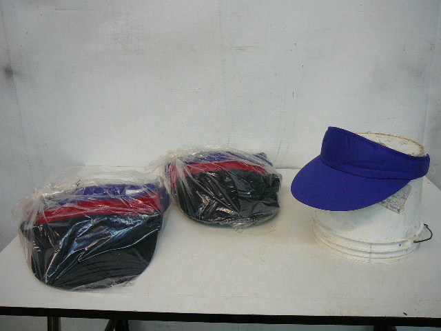 lot 37 image: Sports Visors  Sun Visor Hat