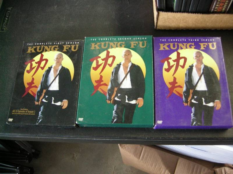 lot 33 image: Vintage Kung Fu DVD Set
