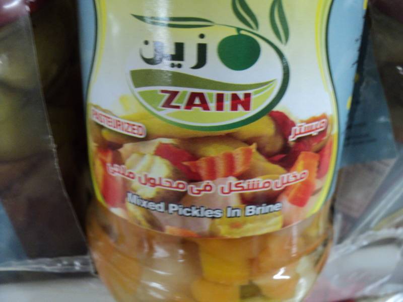 24 Jars  4 packs of 6 jars each Z...