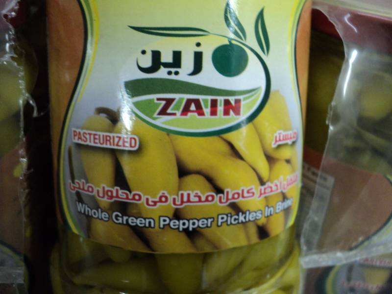 24 Jars Zain Whole Green Pepper Pic...