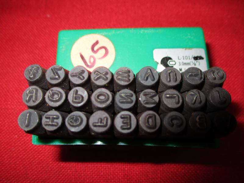 lot 65 image: 18 Stamp Set