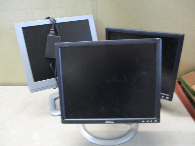 Computer Monitors