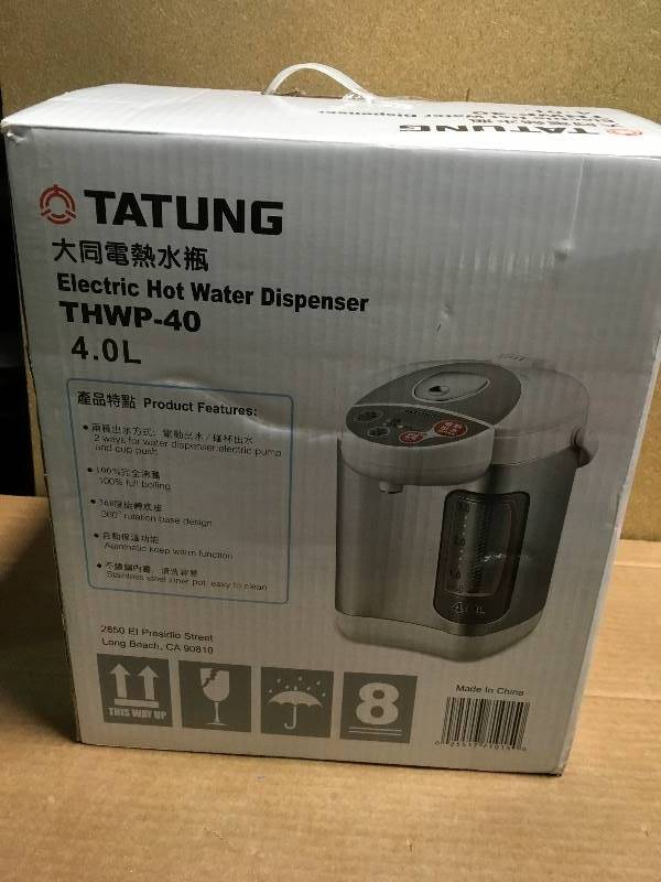 Tatung 4 L Hot Water Dispenser  in like new condition  in like new condition