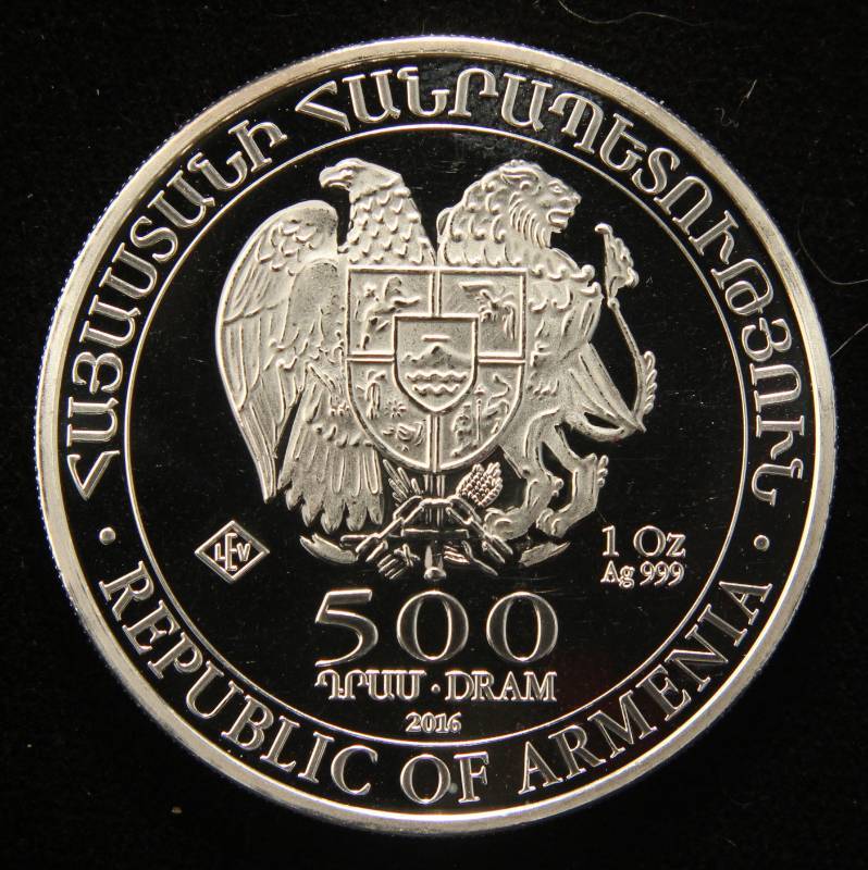 lot 17 image: 2016 ARMENIA NOAHS ARK 1 TROY OZ .999 FINE SILVER