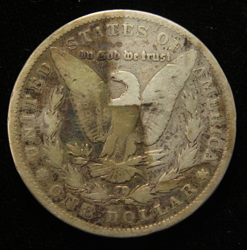lot 27 image: 1895-S MORGAN SILVER DOLLAR BETTER DATE COIN