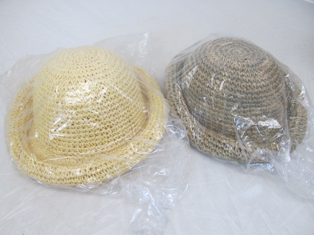 lot 7 image: Set of 2 New In Bag Straw Hats - Blonde & Hints of Green