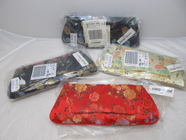 lot 80 image: Lot of 4 Brand New In Package Fold Over Clutch Purses - 4 Designs