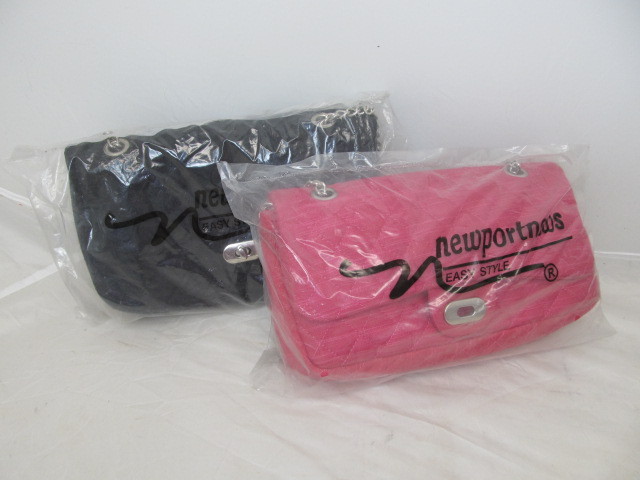lot 82 image: Set of 2 Newport News Pouch Purses w Chain Shoulder Straps & Quilted Design