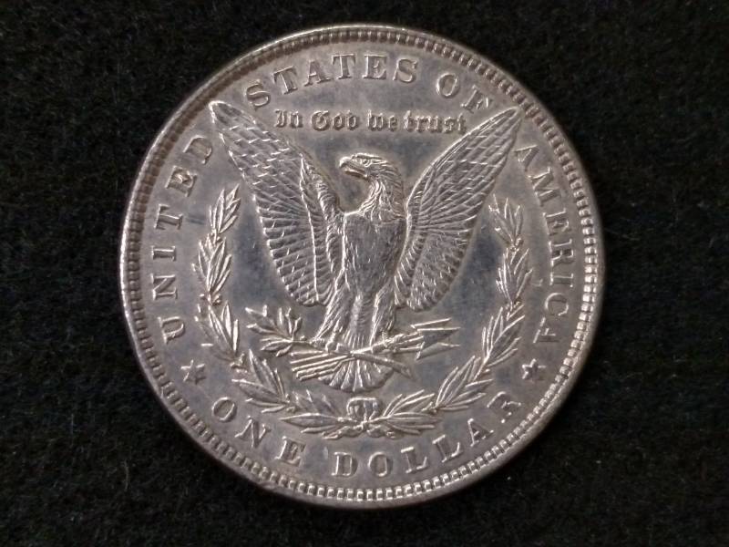 1884 Morgan Silver Dollar...