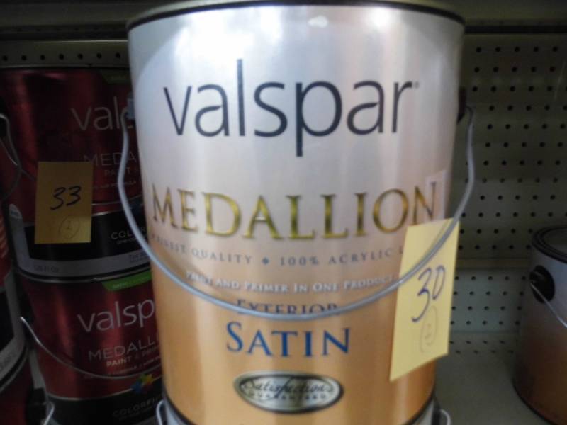 Lot of 2 Valspar Paint Gallons